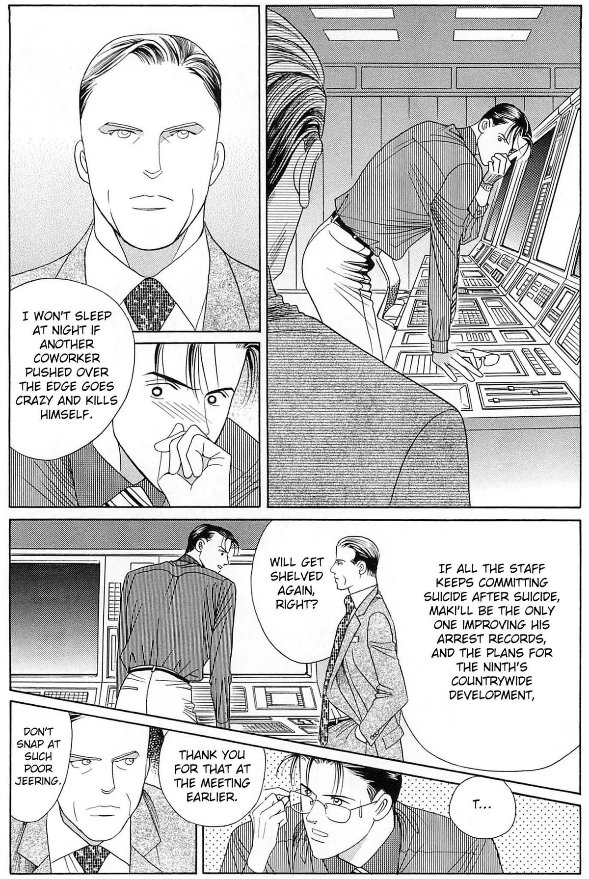 Read Himitsu chapter 1 image 55 on Lezhin