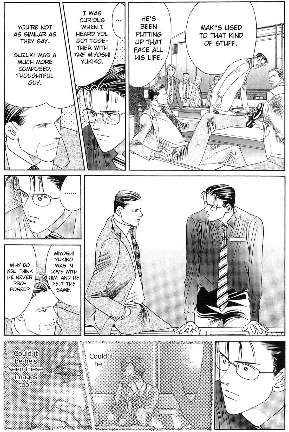 Read Himitsu chapter 1 image 56 on Lezhin