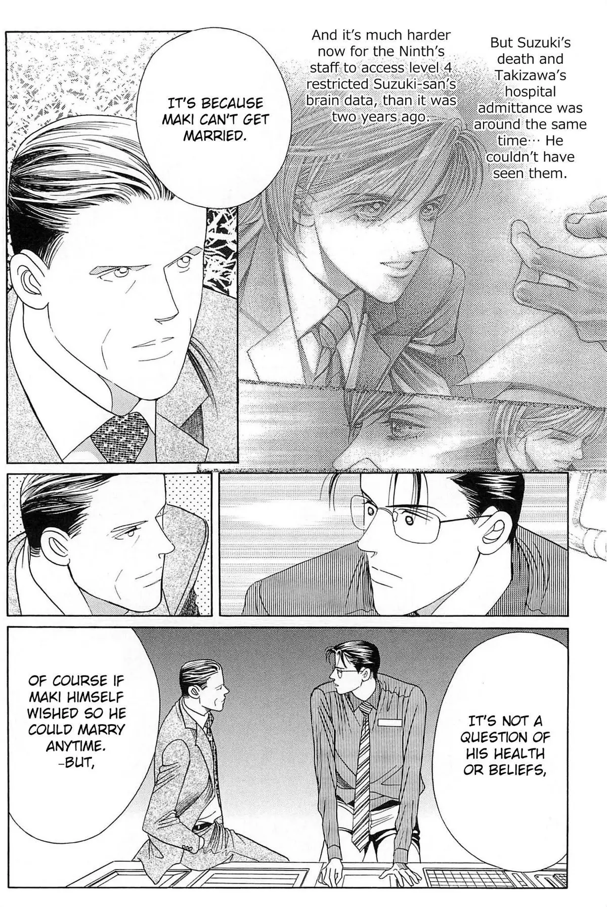 Read Himitsu chapter 1 image 57 on Lezhin