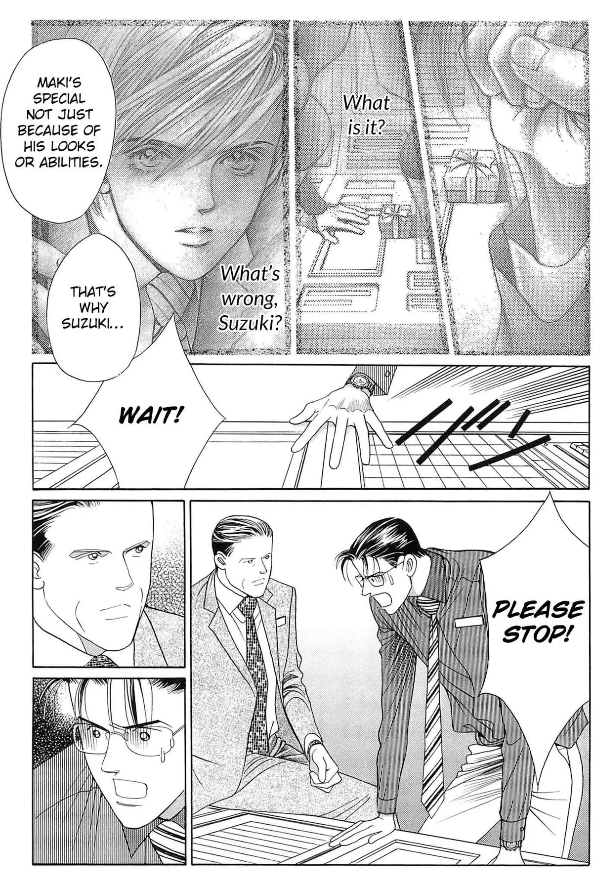 Read Himitsu chapter 1 image 60 on Lezhin