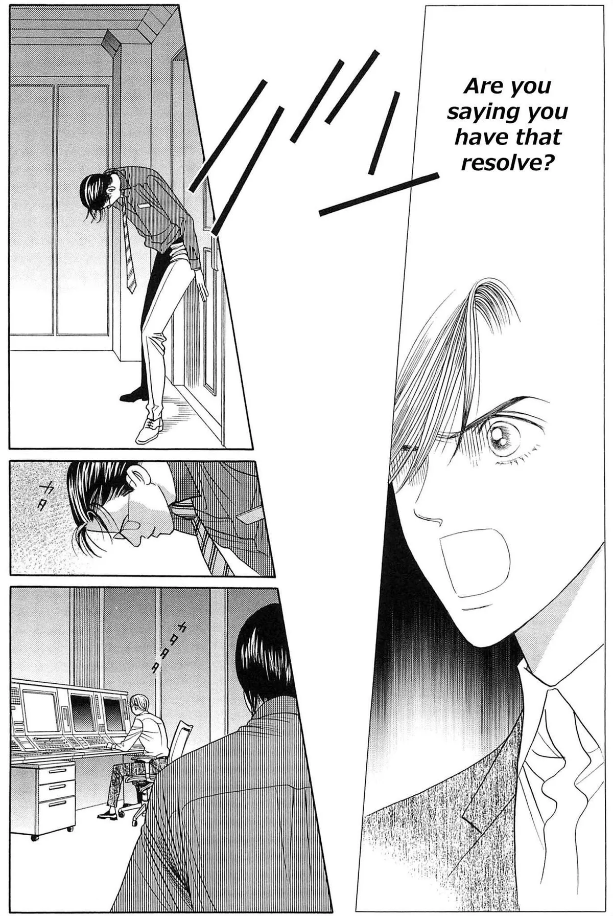 Read Himitsu chapter 1 image 66 on Lezhin