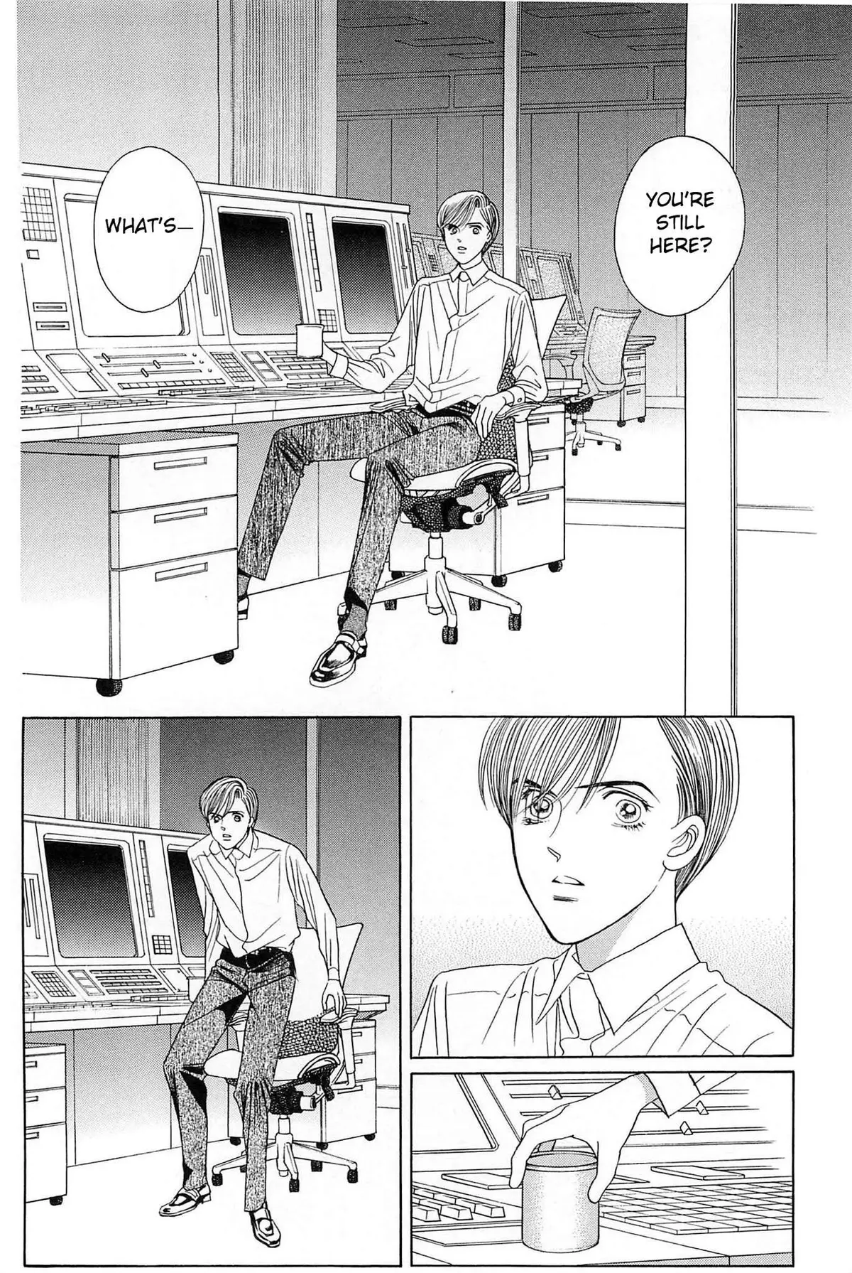 Read Himitsu chapter 1 image 69 on Lezhin