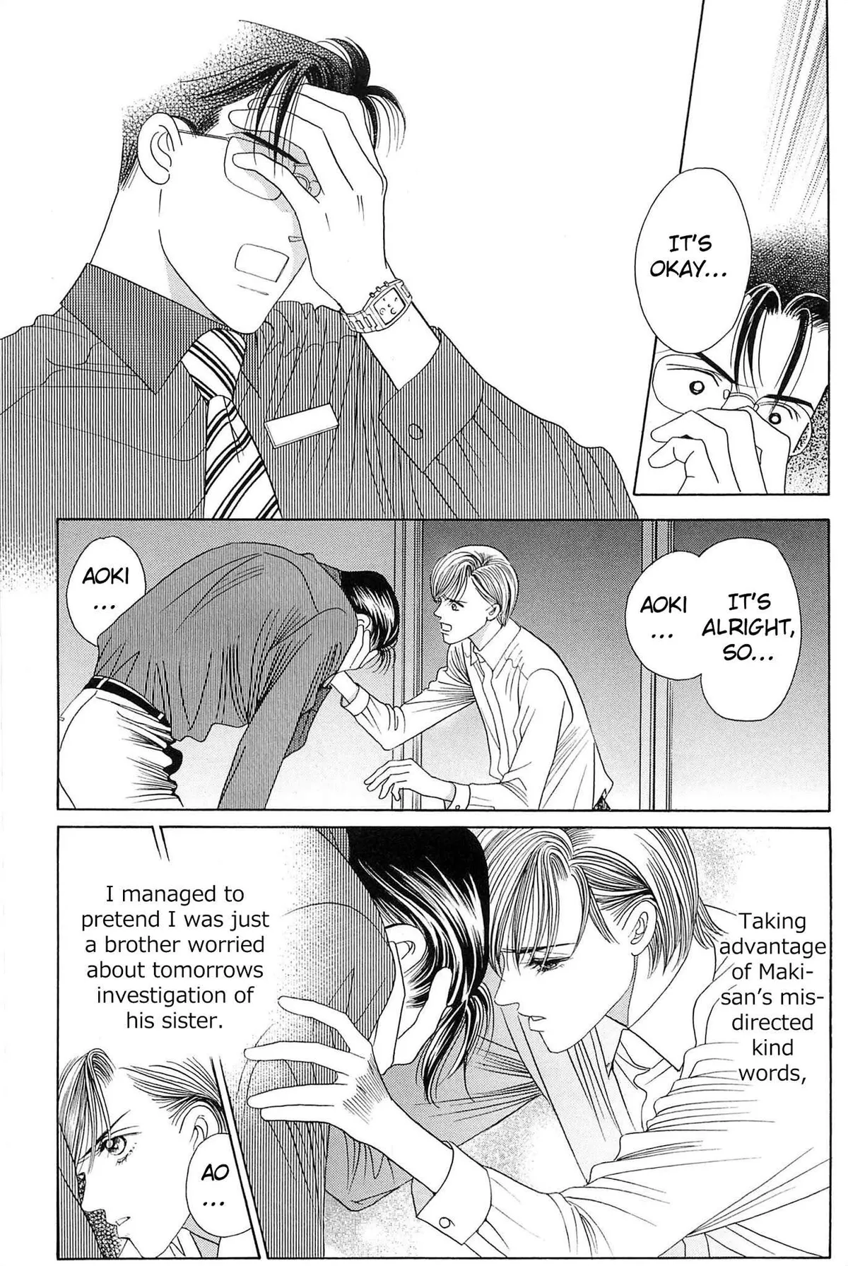 Read Himitsu chapter 1 image 72 on Lezhin