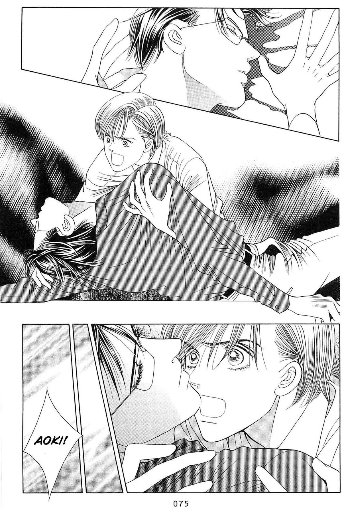 Read Himitsu chapter 1 image 74 on Lezhin
