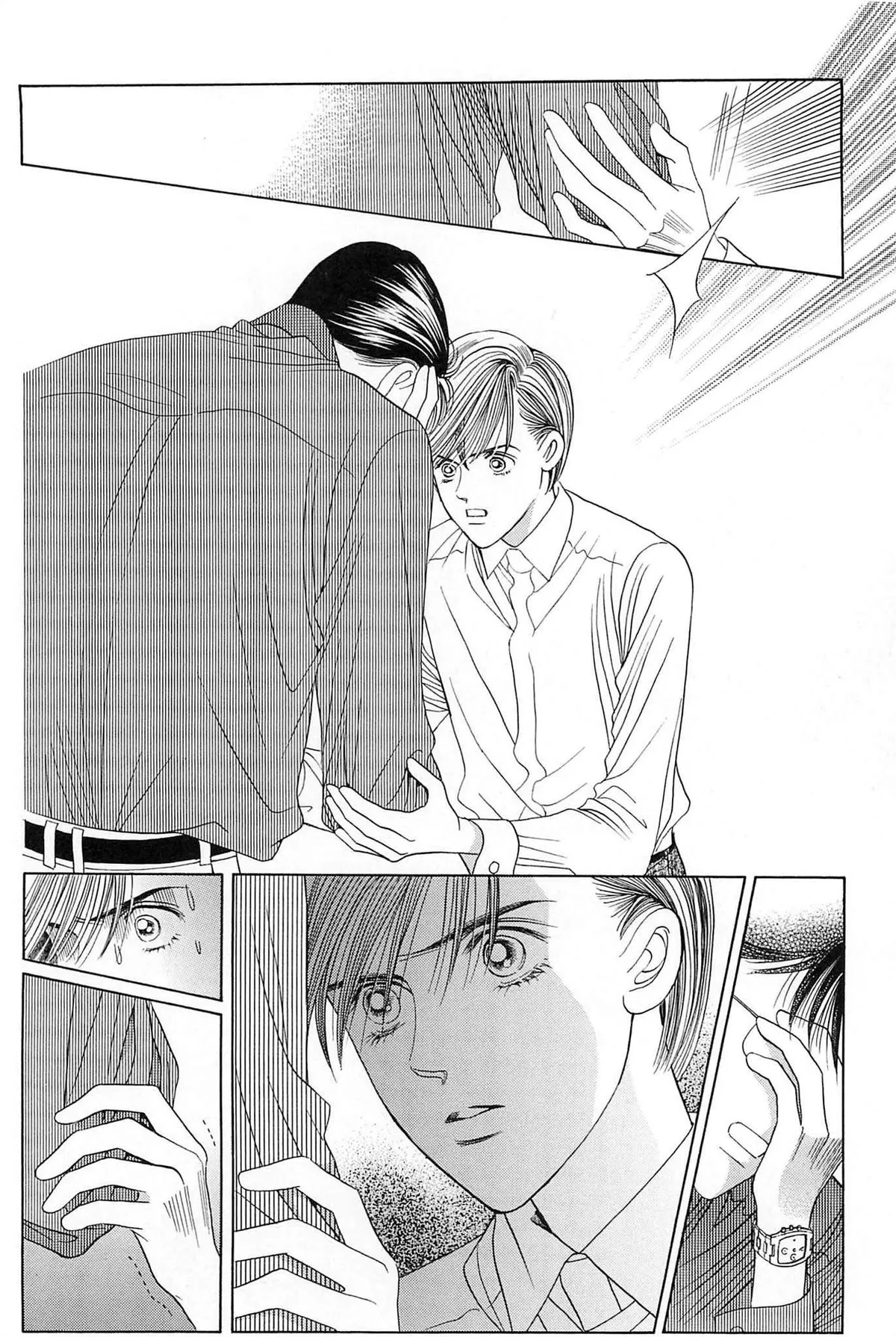 Read Himitsu chapter 1 image 75 on Lezhin