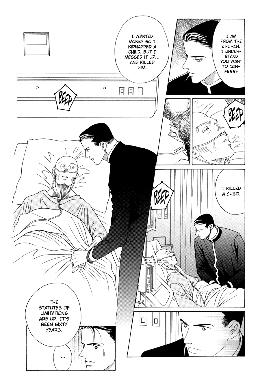 Read Himitsu chapter 10.1 image 13 on Lezhin