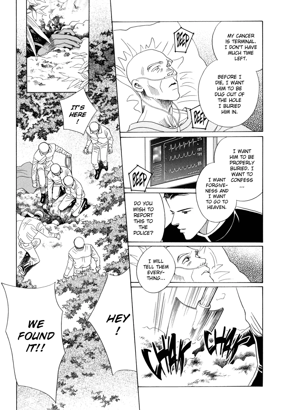 Read Himitsu chapter 10.1 image 14 on Lezhin