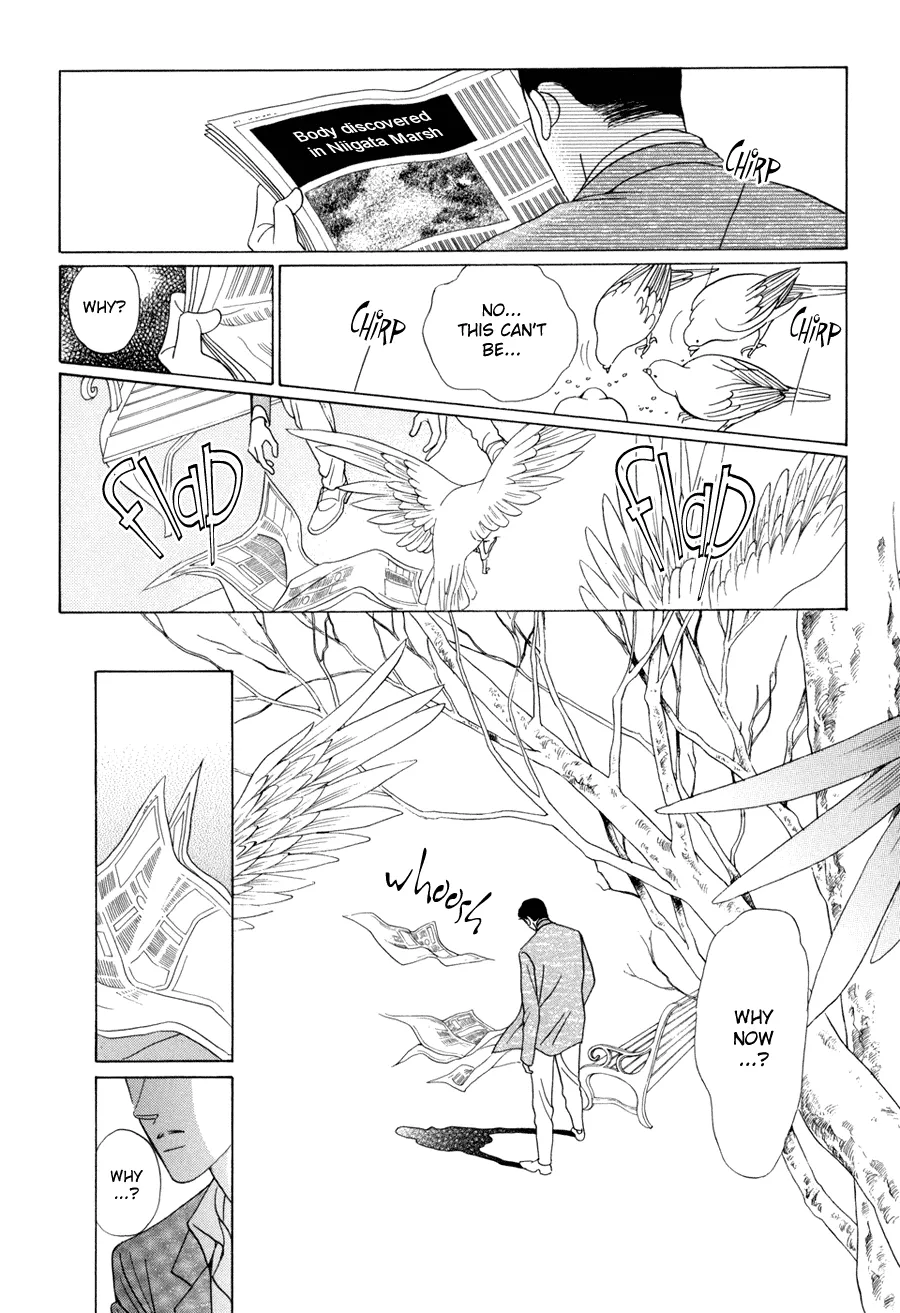 Read Himitsu chapter 10.1 image 16 on Lezhin
