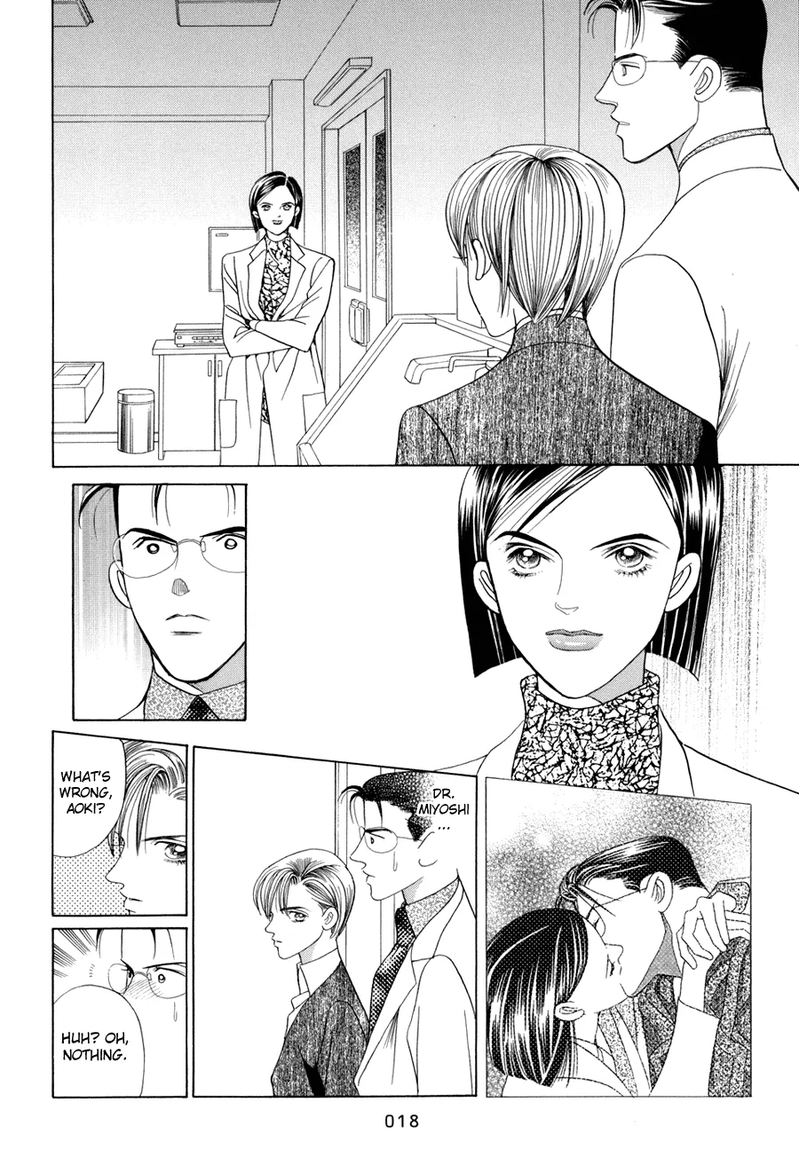Read Himitsu chapter 10.1 image 18 on Lezhin