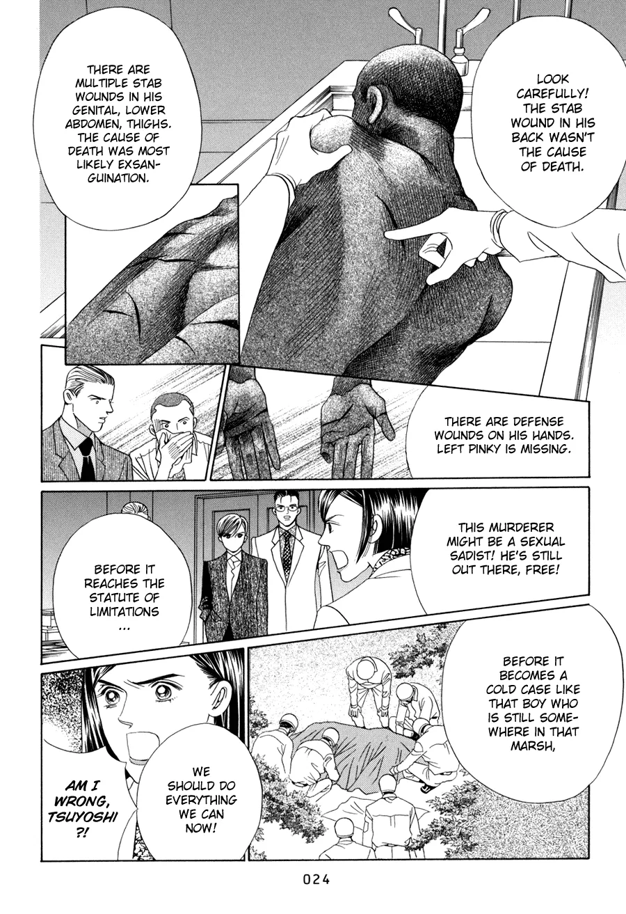 Read Himitsu chapter 10.1 image 24 on Lezhin