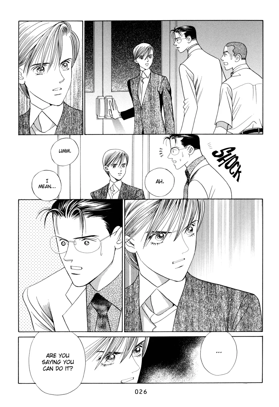 Read Himitsu chapter 10.1 image 26 on Lezhin