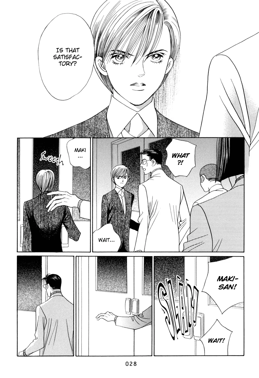 Read Himitsu chapter 10.1 image 28 on Lezhin