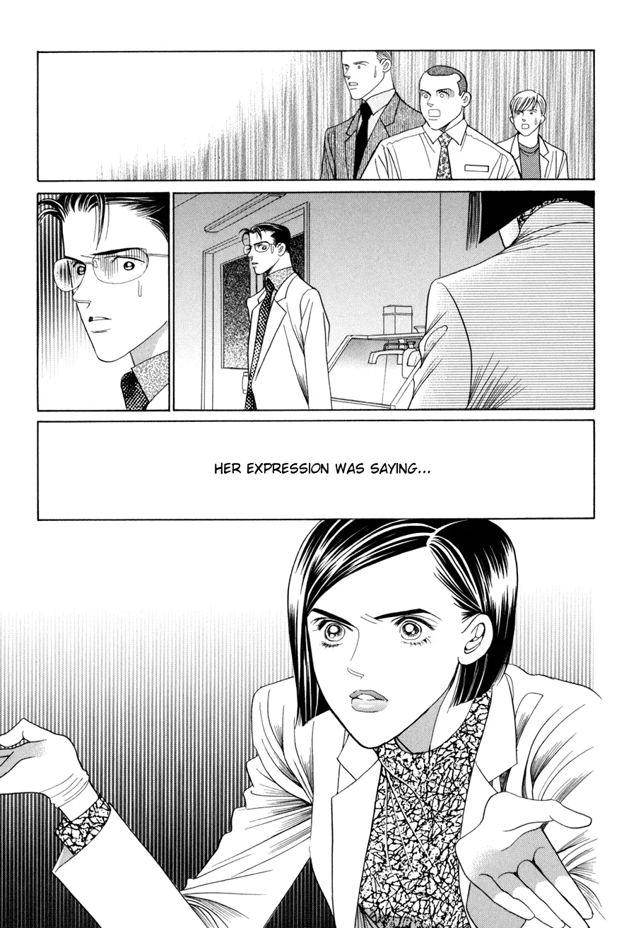 Read Himitsu chapter 10.1 image 29 on Lezhin