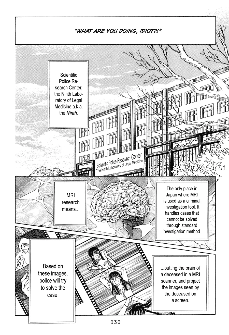 Read Himitsu chapter 10.1 image 30 on Lezhin
