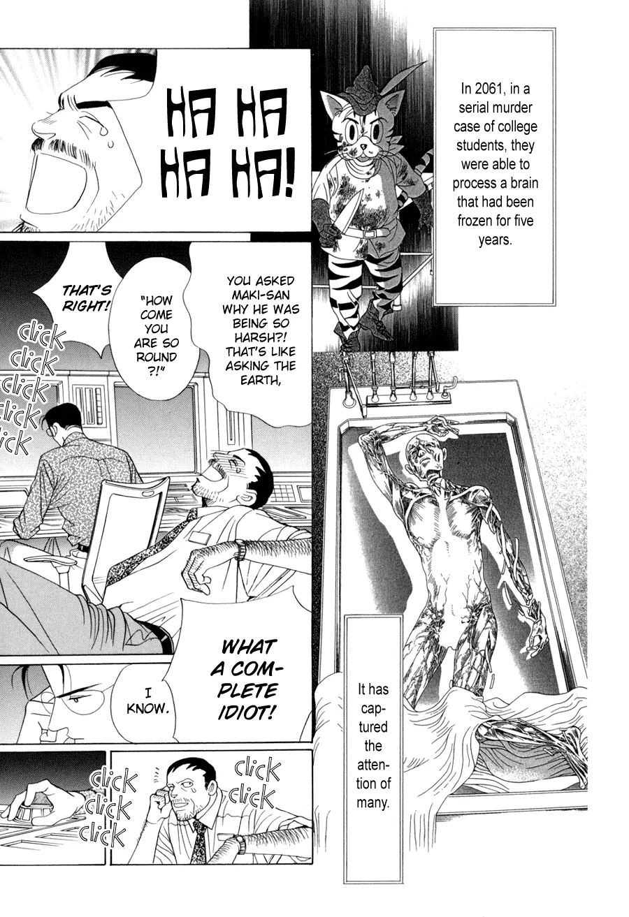 Read Himitsu chapter 10.1 image 31 on Lezhin
