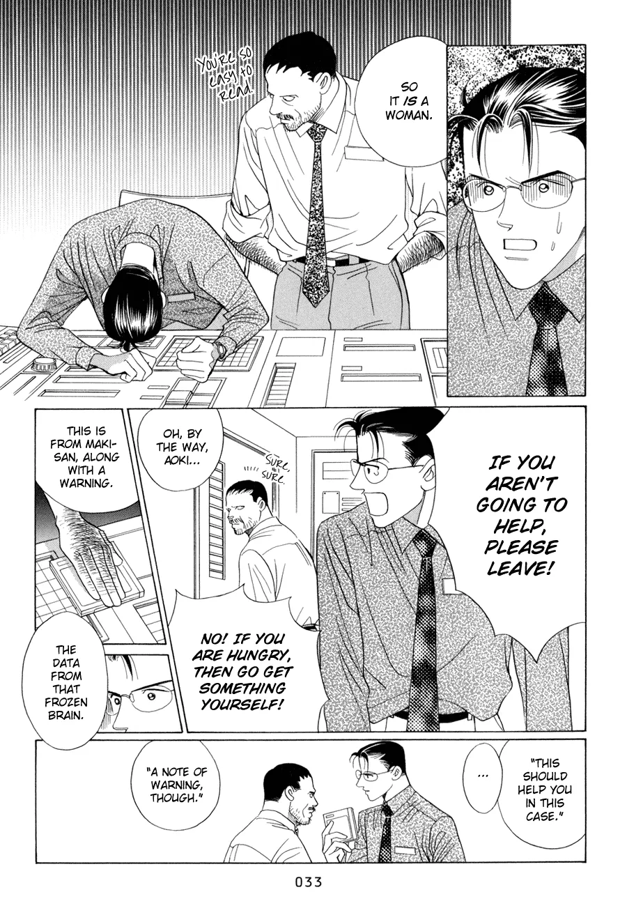 Read Himitsu chapter 10.1 image 33 on Lezhin