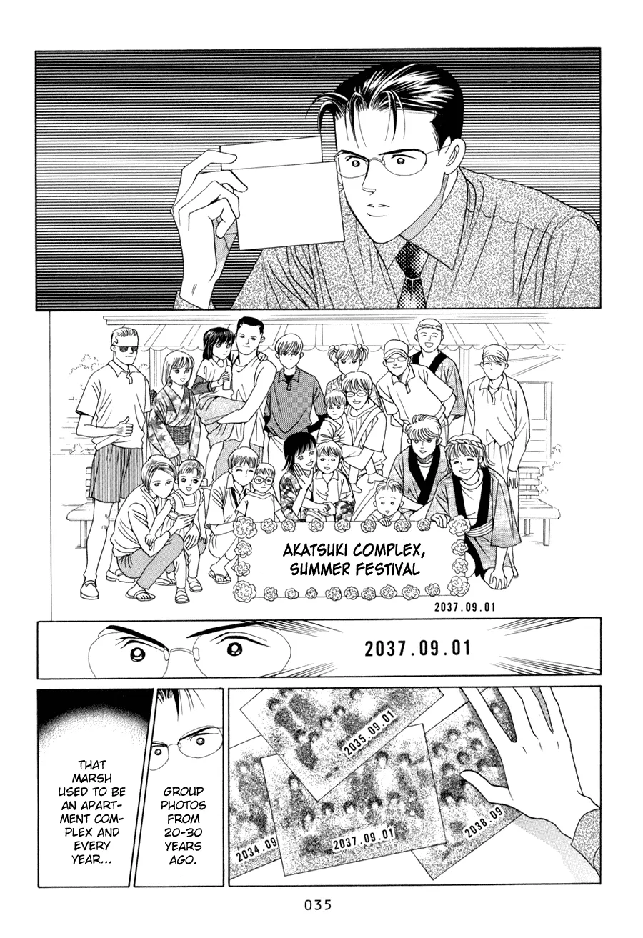 Read Himitsu chapter 10.1 image 35 on Lezhin