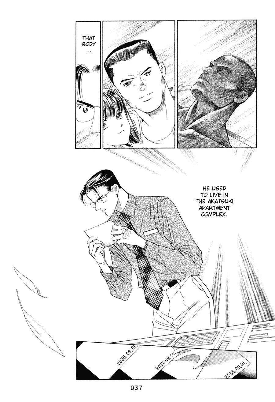 Read Himitsu chapter 10.1 image 37 on Lezhin