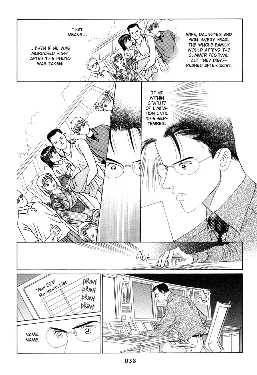 Read Himitsu chapter 10.1 image 38 on Lezhin