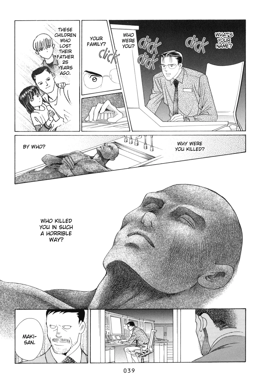 Read Himitsu chapter 10.1 image 39 on Lezhin