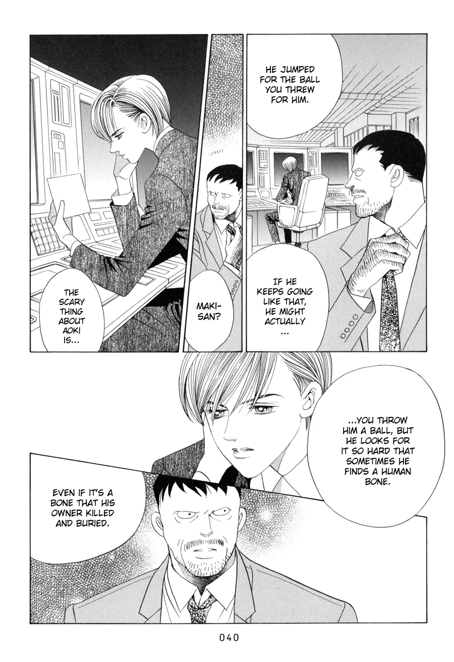 Read Himitsu chapter 10.1 image 40 on Lezhin