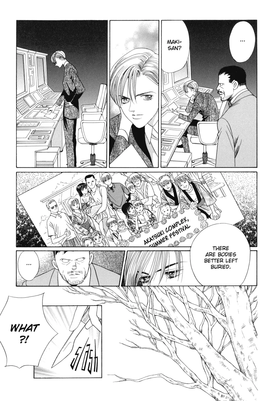 Read Himitsu chapter 10.1 image 41 on Lezhin