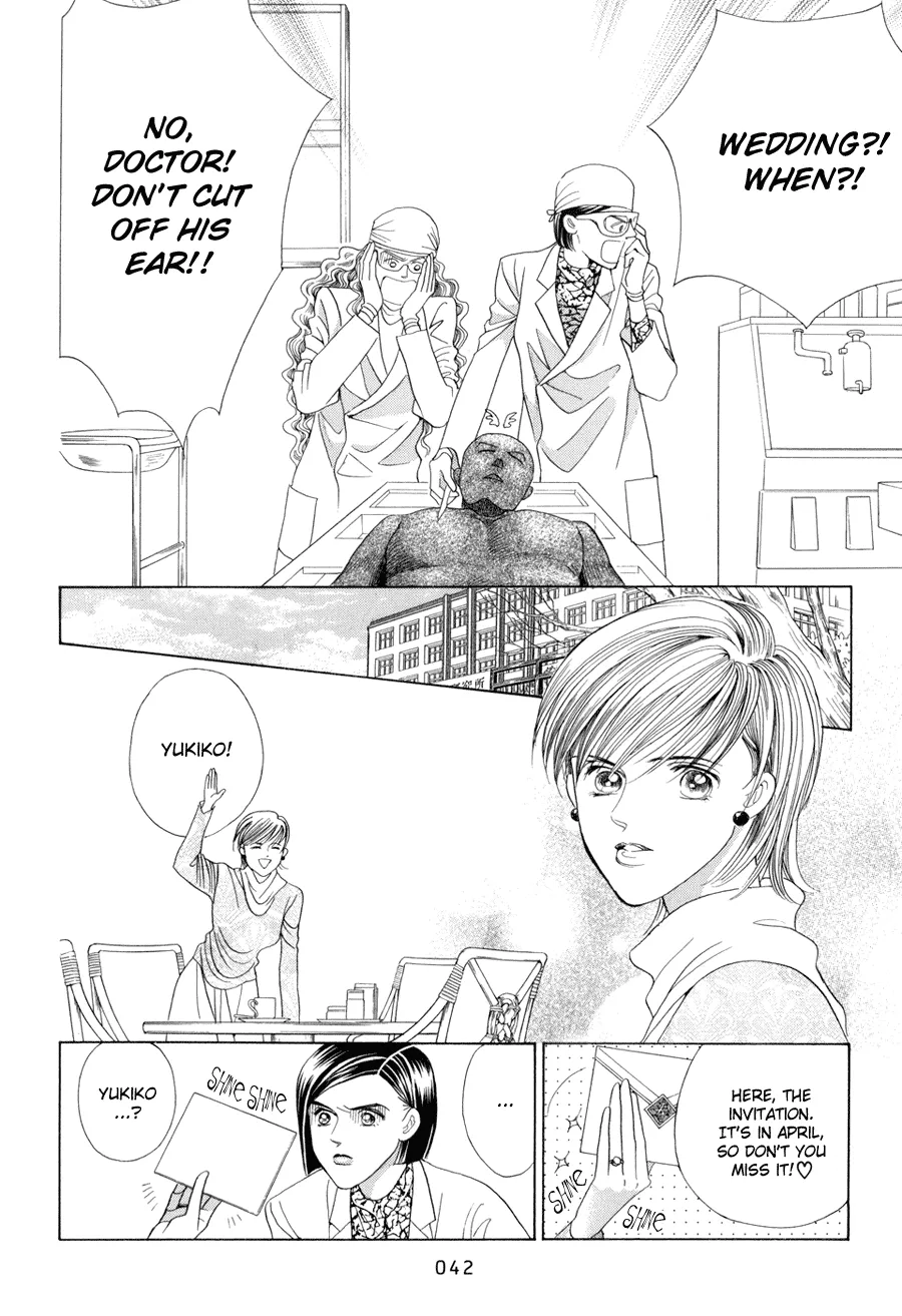 Read Himitsu chapter 10.1 image 42 on Lezhin