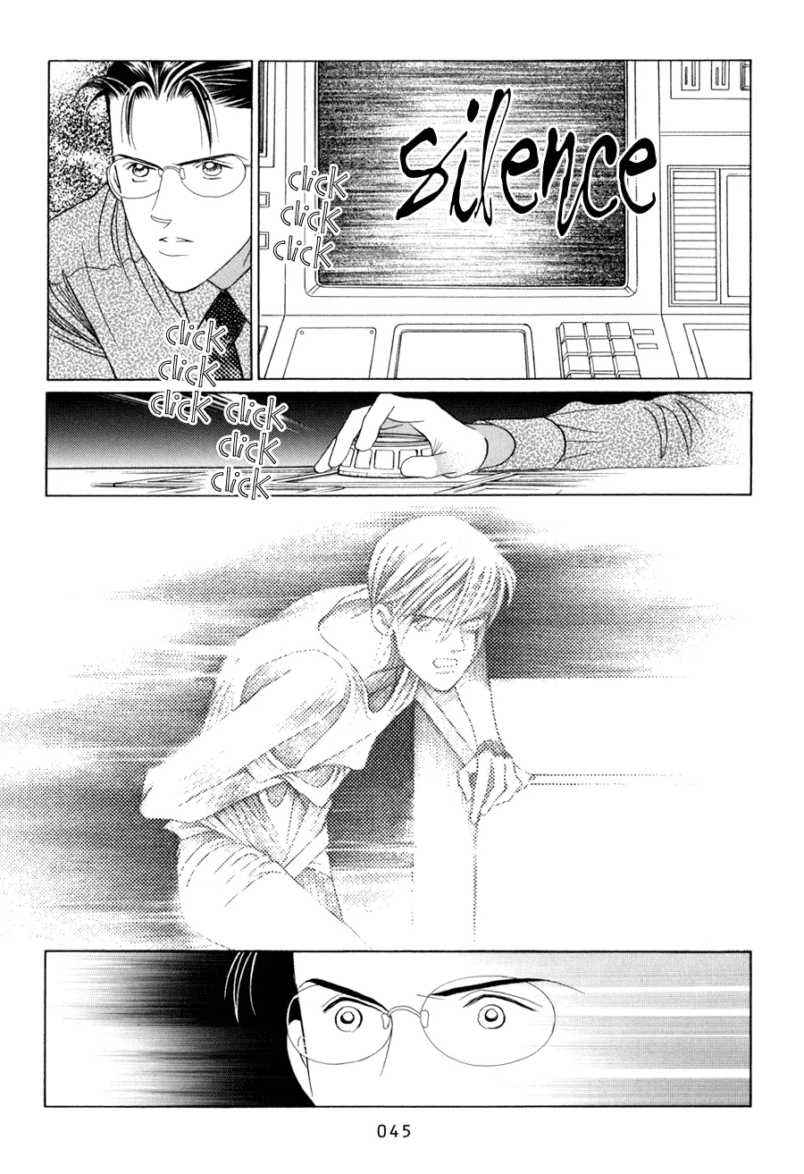 Read Himitsu chapter 10.1 image 45 on Lezhin