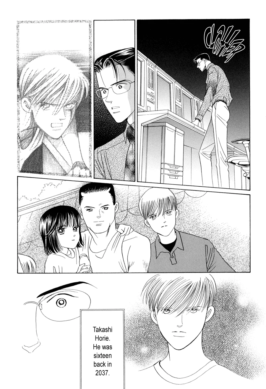 Read Himitsu chapter 10.1 image 46 on Lezhin