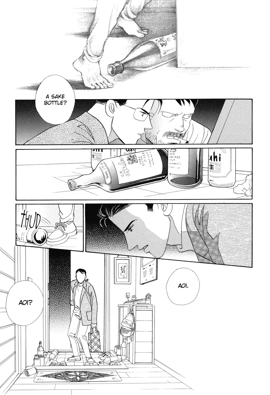 Read Himitsu chapter 10.1 image 49 on Lezhin