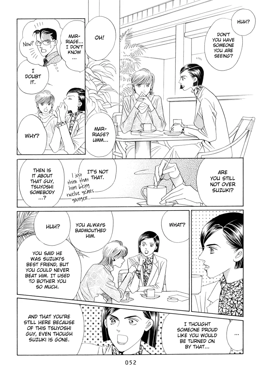 Read Himitsu chapter 10.1 image 52 on Lezhin