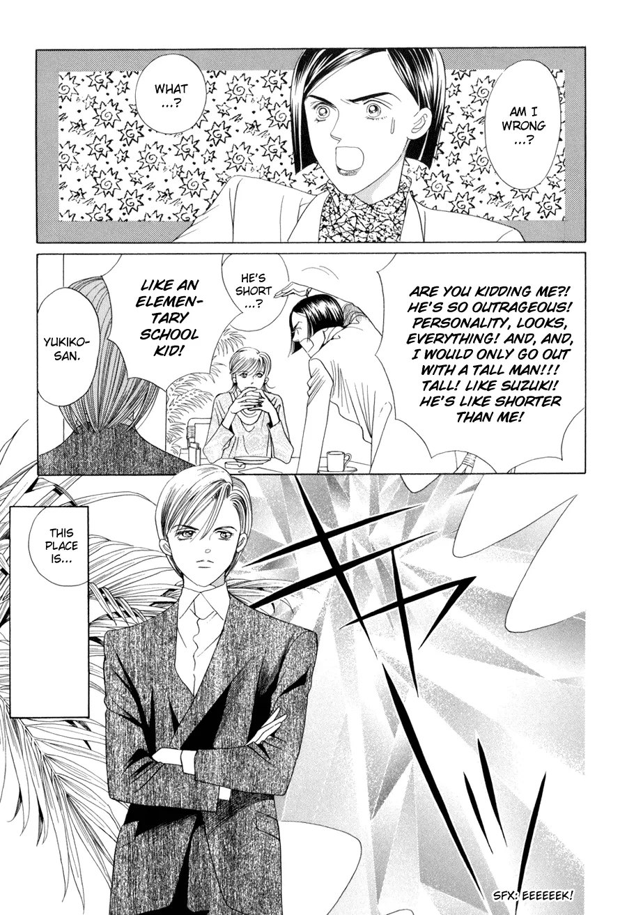 Read Himitsu chapter 10.1 image 53 on Lezhin