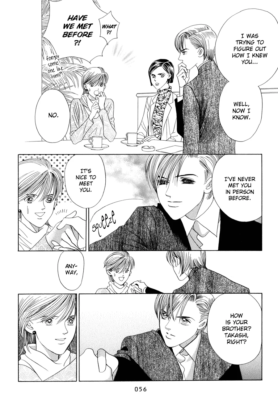 Read Himitsu chapter 10.1 image 56 on Lezhin
