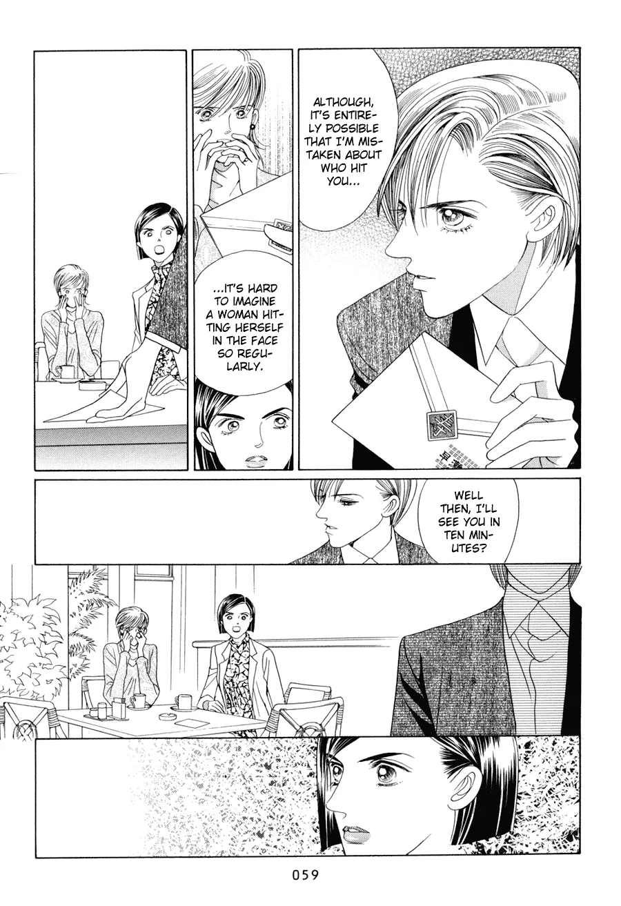 Read Himitsu chapter 10.1 image 59 on Lezhin