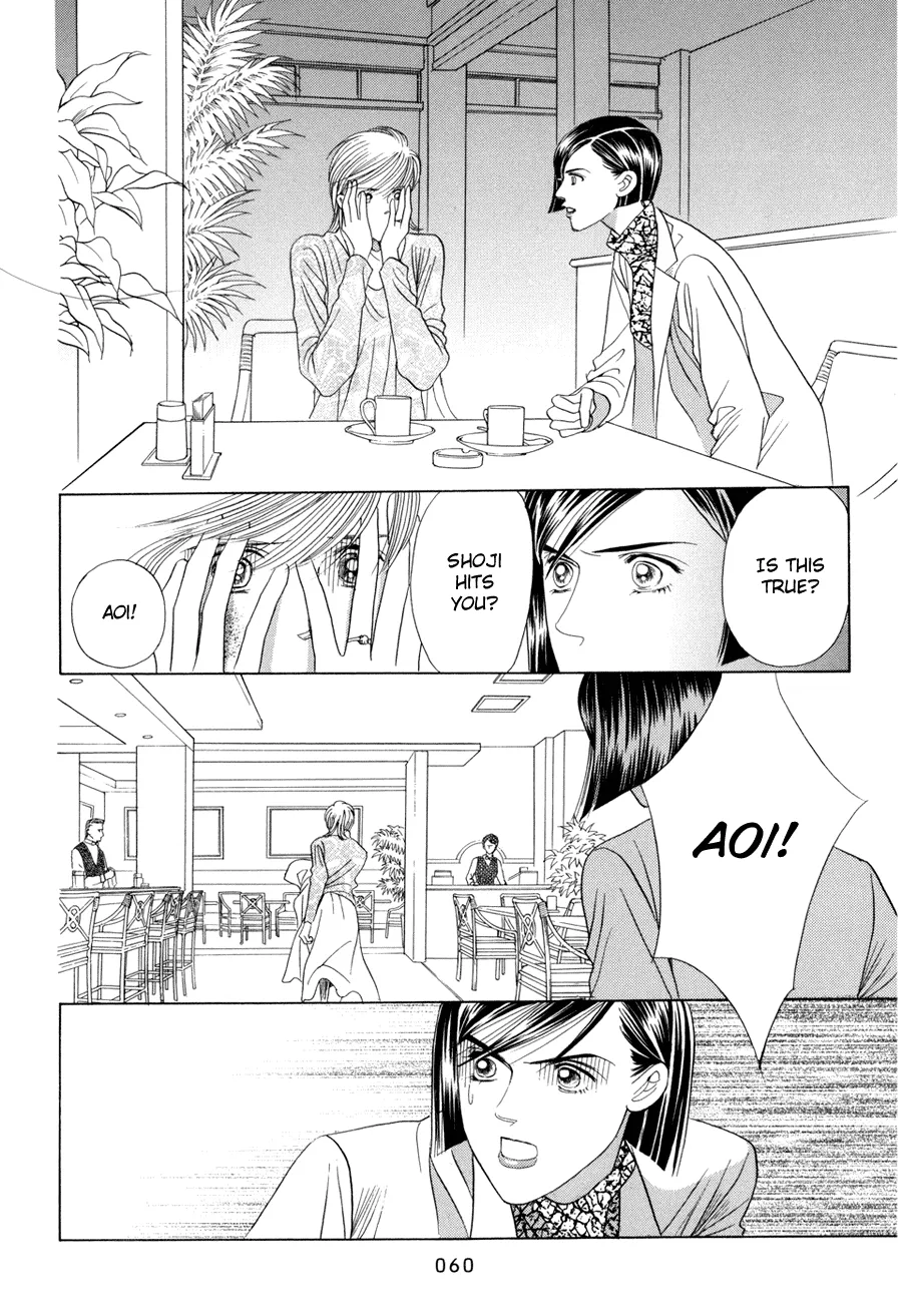 Read Himitsu chapter 10.1 image 60 on Lezhin