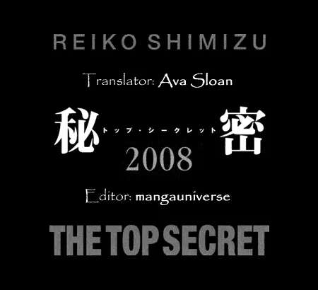 Read Himitsu chapter 10.1 image 61 on Lezhin