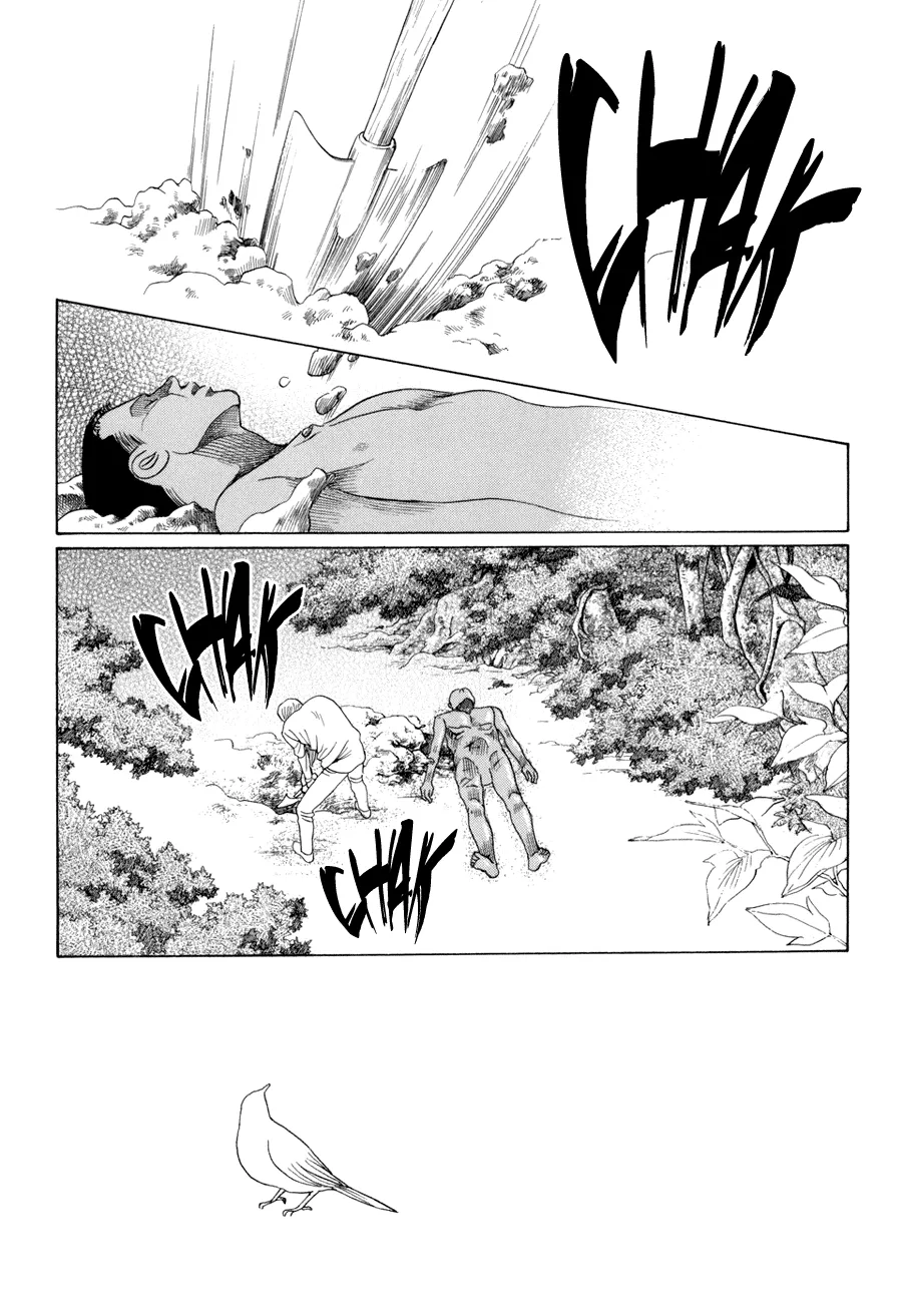 Read Himitsu chapter 10.1 image 8 on Lezhin