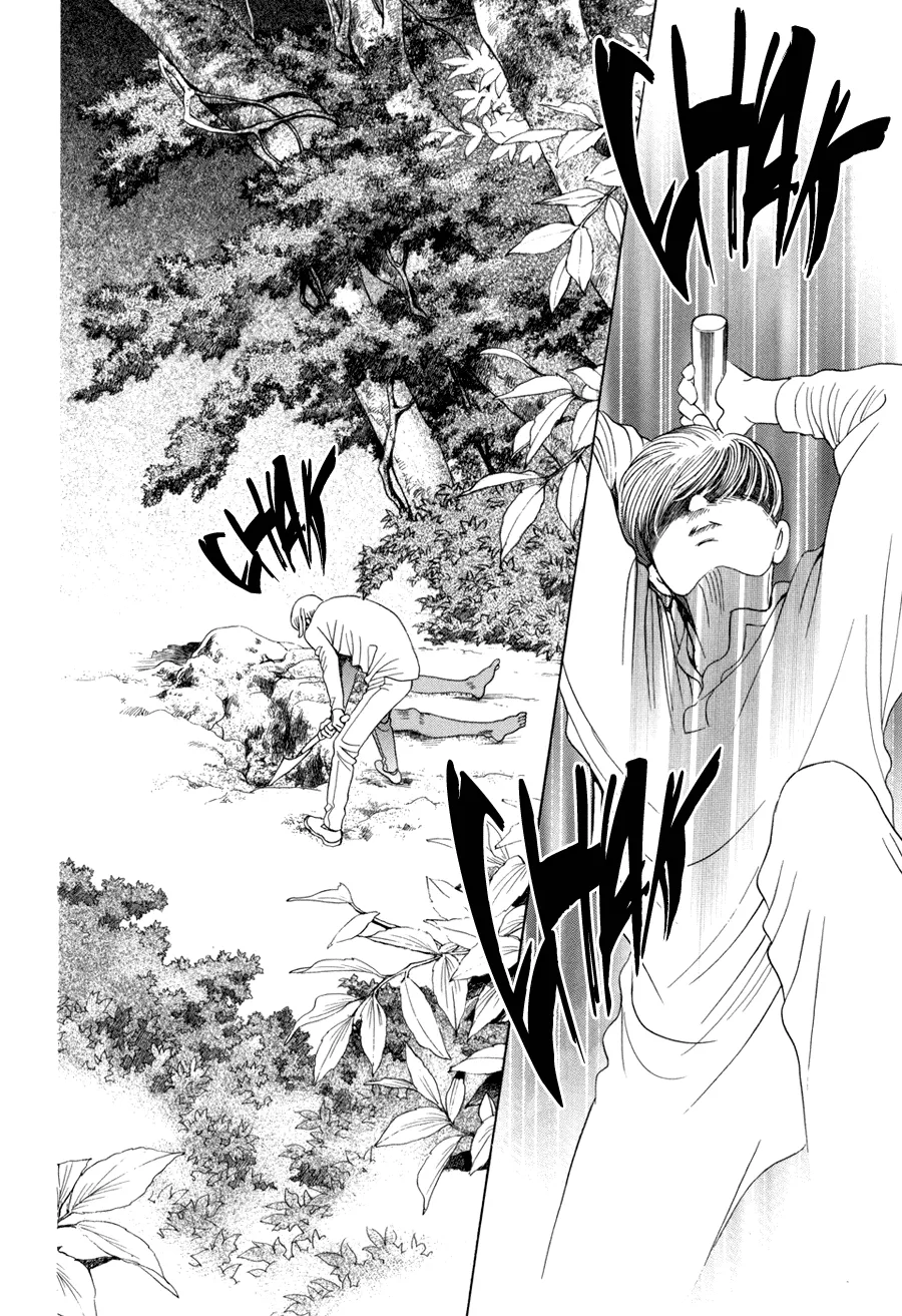 Read Himitsu chapter 10.1 image 9 on Lezhin