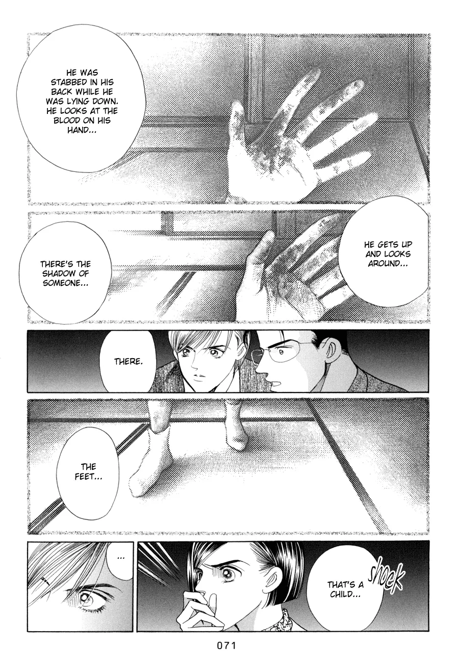 Read Himitsu chapter 10.2 image 10 on Lezhin