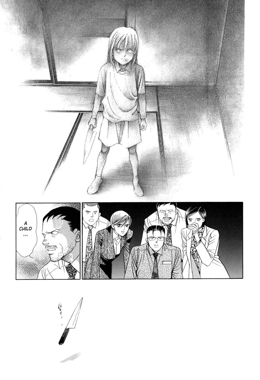 Read Himitsu chapter 10.2 image 13 on Lezhin