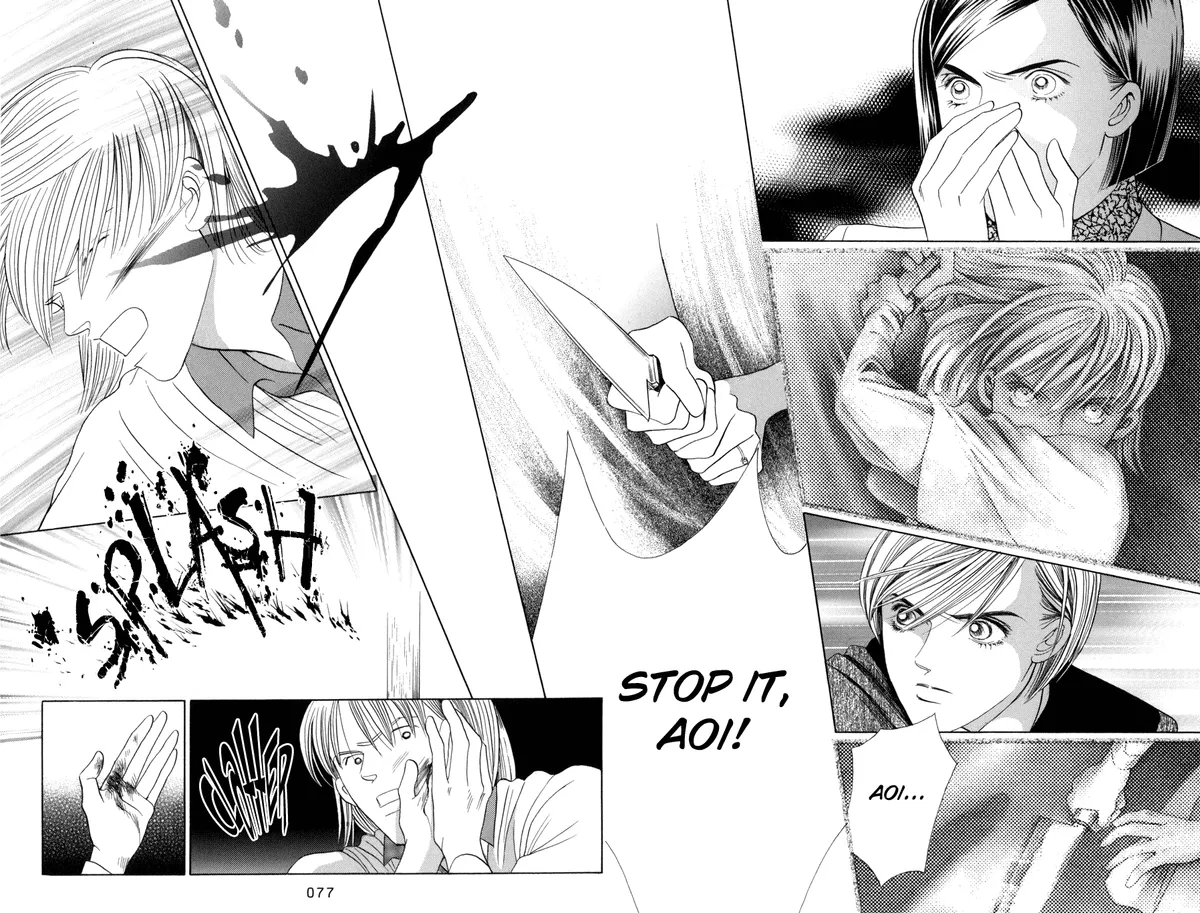 Read Himitsu chapter 10.2 image 14 on Lezhin