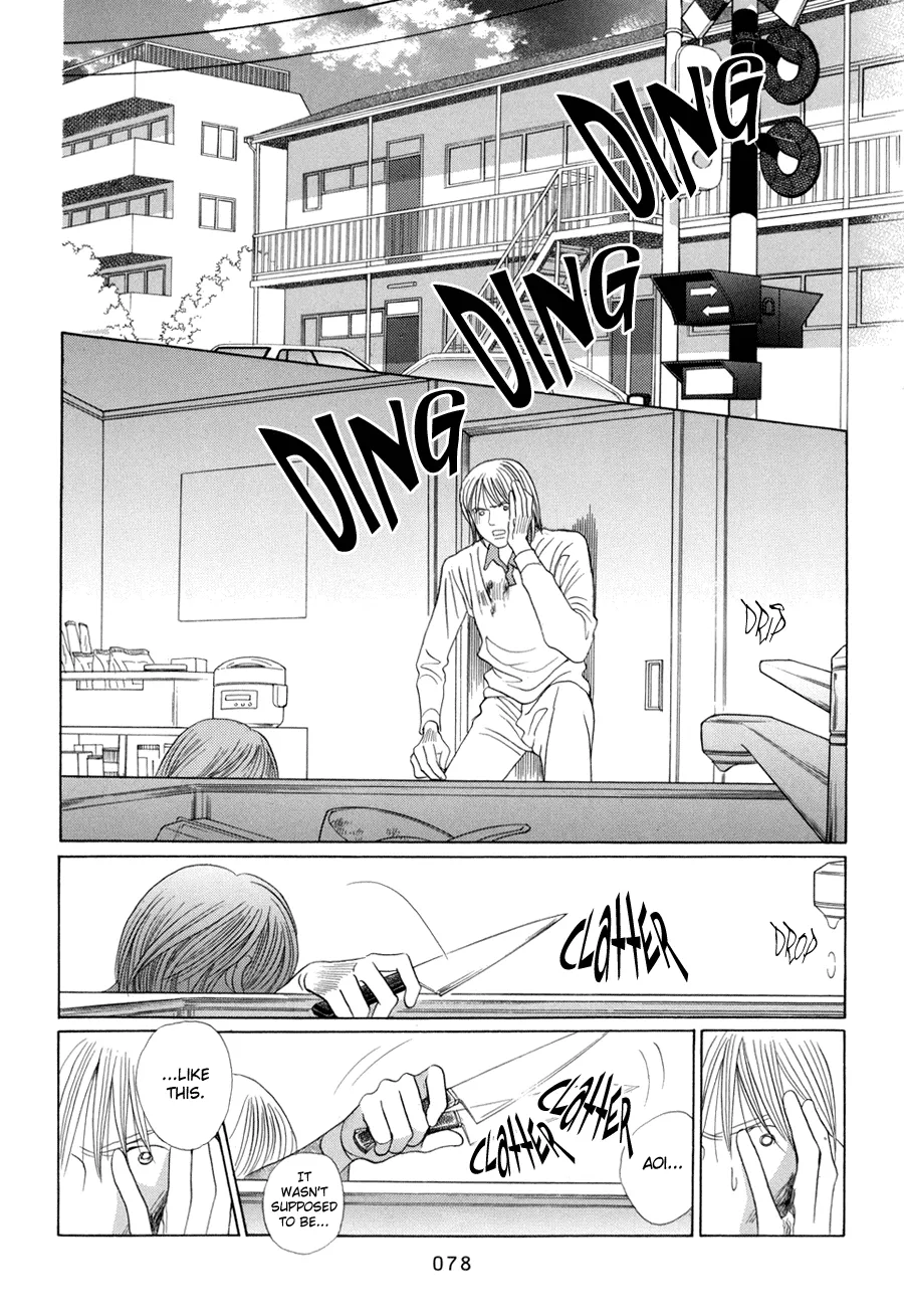 Read Himitsu chapter 10.2 image 15 on Lezhin