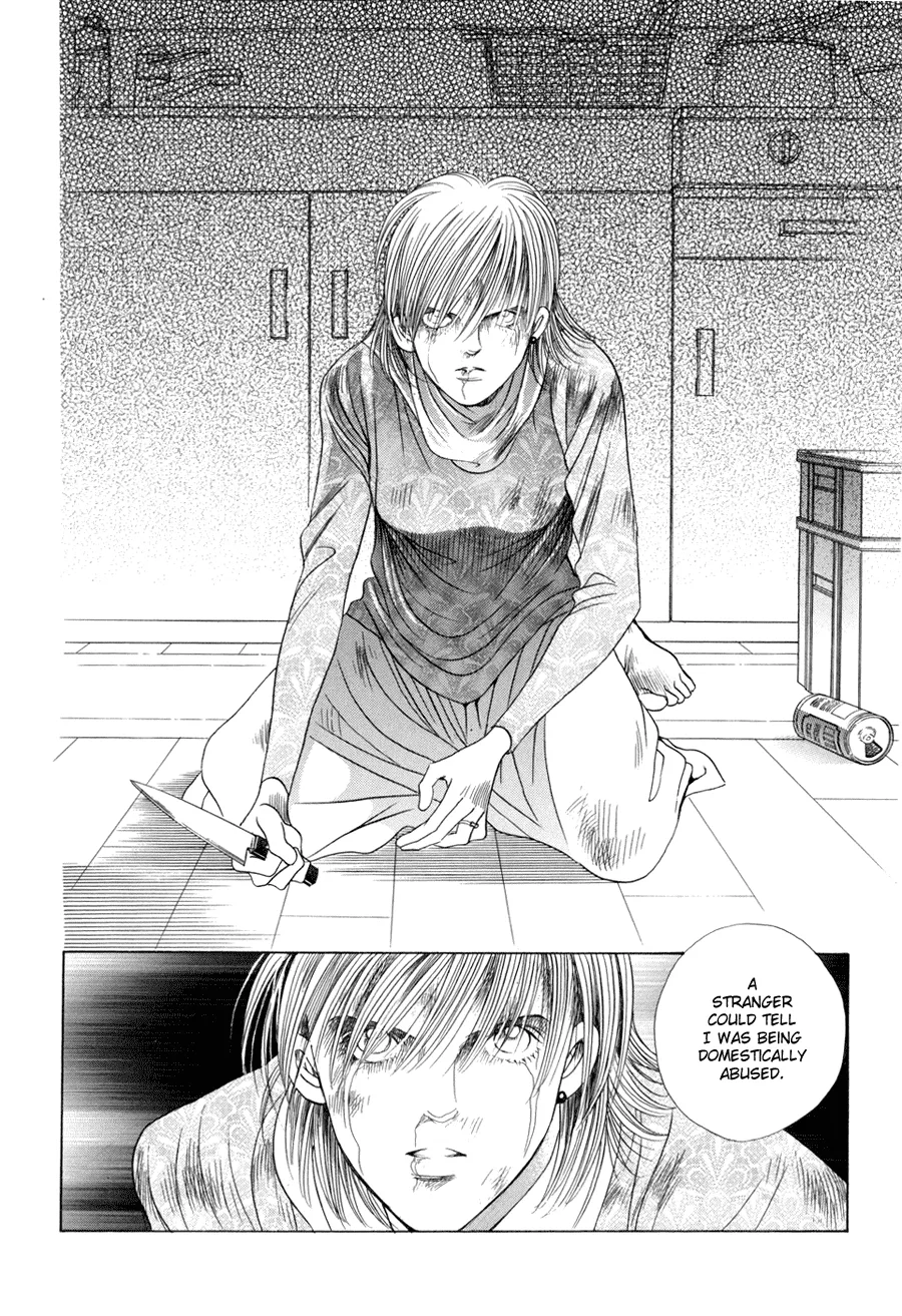 Read Himitsu chapter 10.2 image 17 on Lezhin