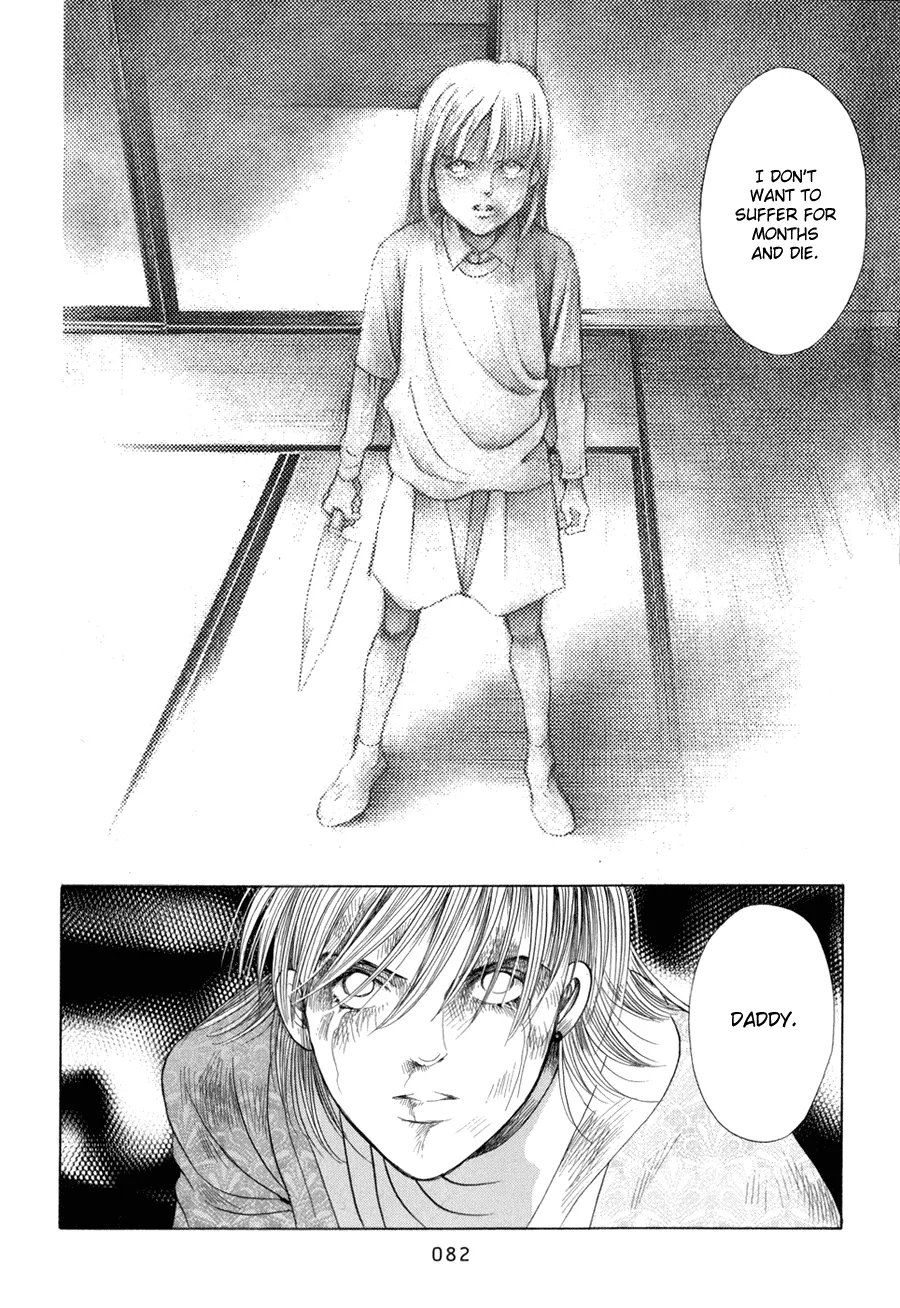 Read Himitsu chapter 10.2 image 19 on Lezhin