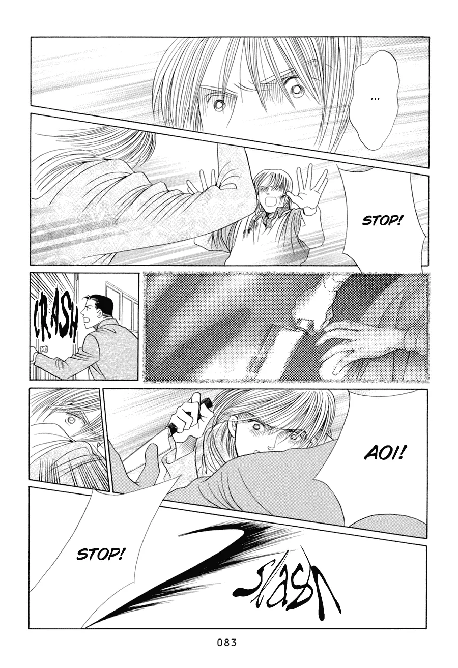 Read Himitsu chapter 10.2 image 20 on Lezhin