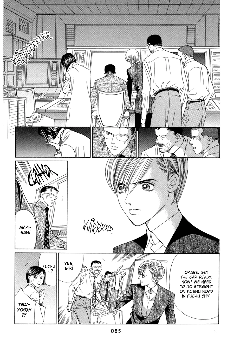 Read Himitsu chapter 10.2 image 22 on Lezhin