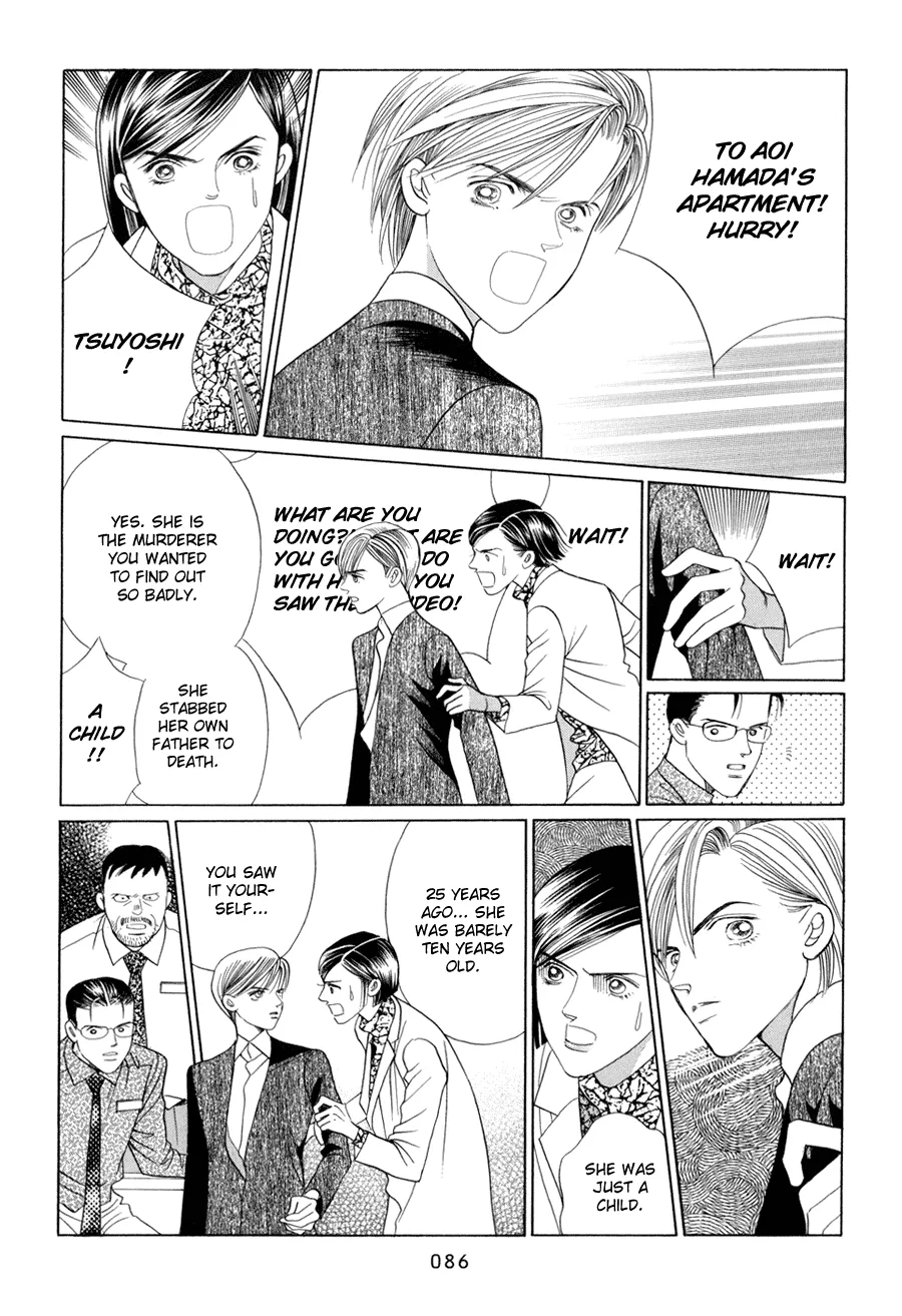 Read Himitsu chapter 10.2 image 23 on Lezhin