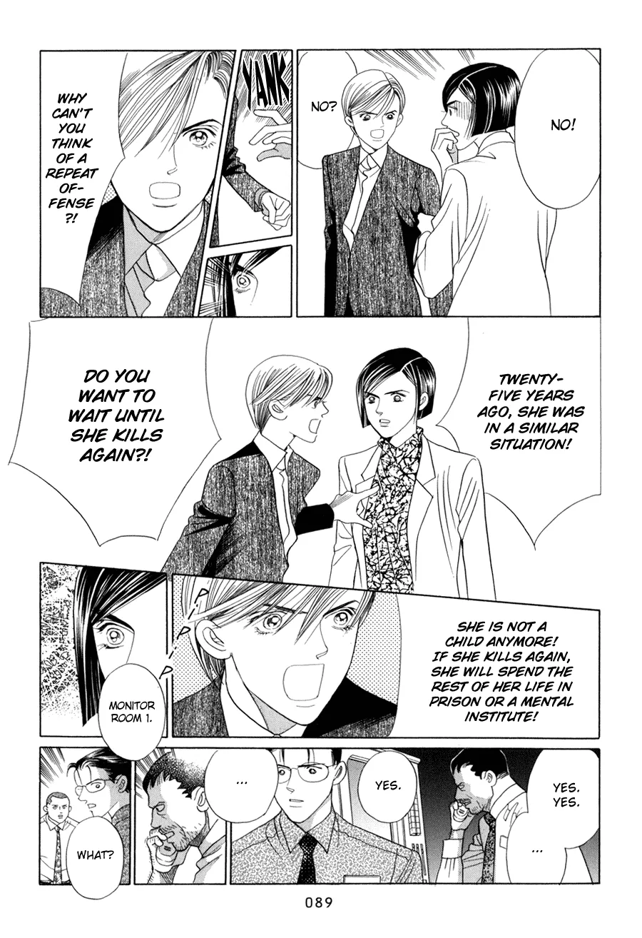 Read Himitsu chapter 10.2 image 26 on Lezhin