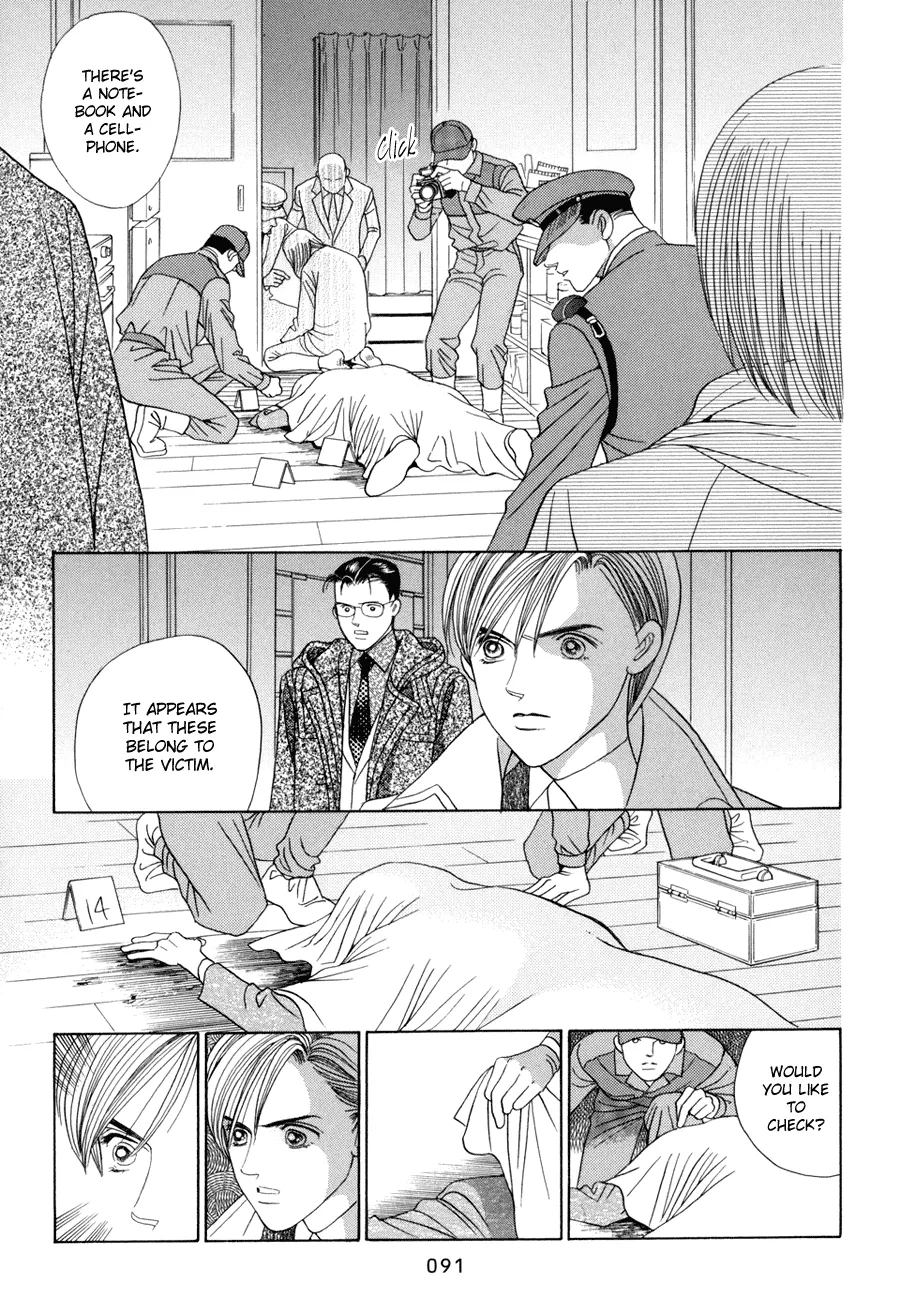 Read Himitsu chapter 10.2 image 28 on Lezhin