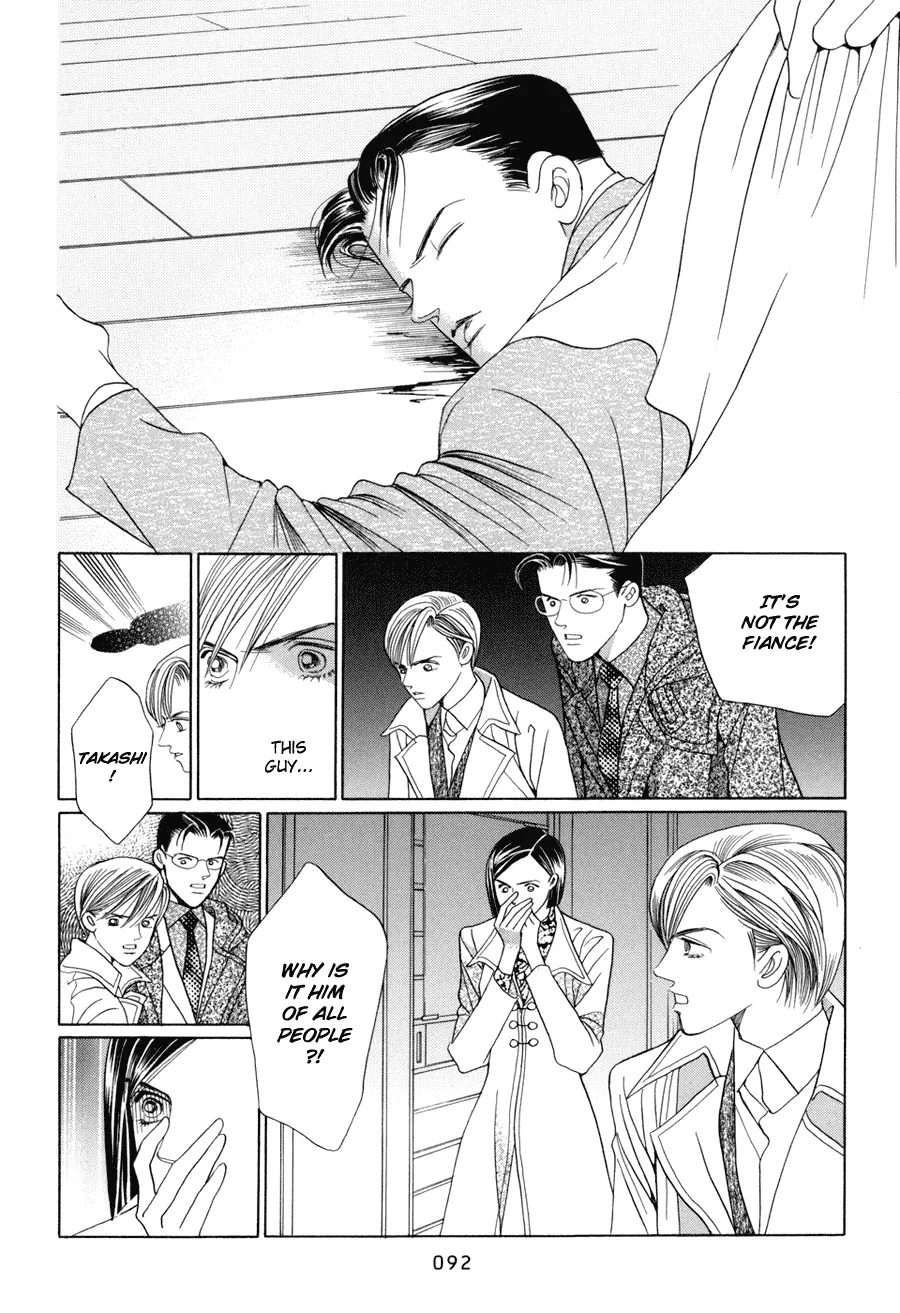 Read Himitsu chapter 10.2 image 29 on Lezhin